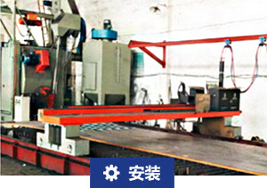 我們的工廠(chǎng)